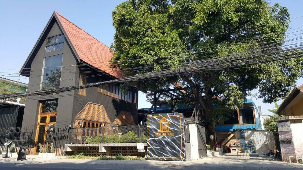 Baan Mae Khian Cafe & Boutique Hotel プラナコーン・シー・アユタヤ エクステリア 写真