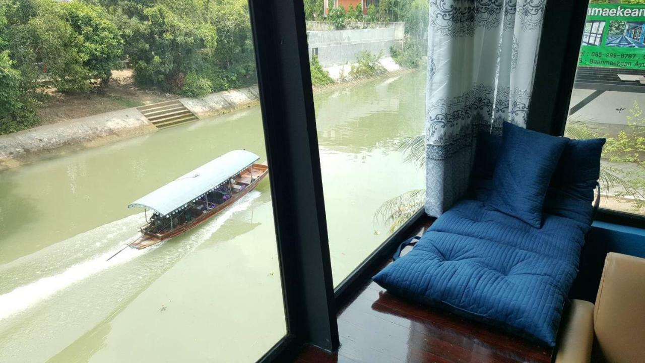 Baan Mae Khian Cafe & Boutique Hotel プラナコーン・シー・アユタヤ エクステリア 写真